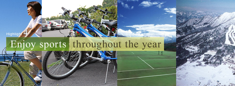 Highlight 4 Enjoy sports throughout the year